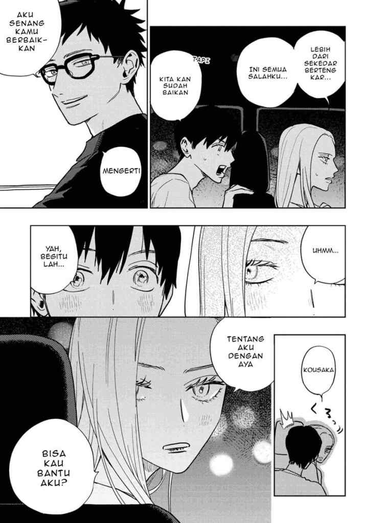 Miki-san, Daisuki desu! chapter 26 halaman 8