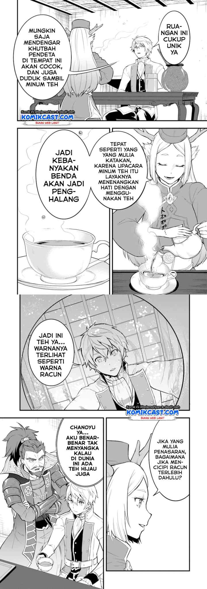 Oda Nobunaga to Iu Nazo no Shokugyo ga Mahou Kenshi yori Cheat Dattanode, Oukoku wo Tsukuru Koto ni chapter 22 halaman 14