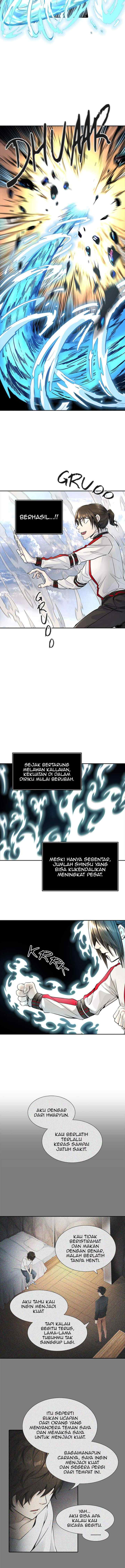 Tower of God chapter 490 halaman 15