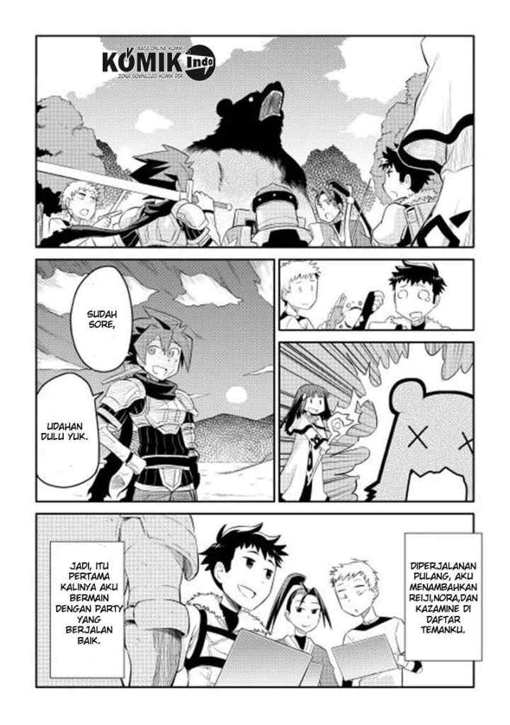 Toaru Ossan no VRMMO Katsudouki chapter 4 halaman 11