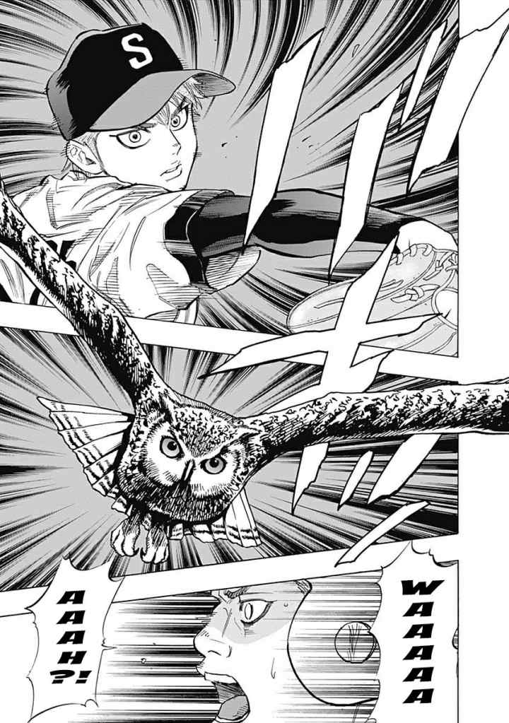 Bungo chapter 27 halaman 15