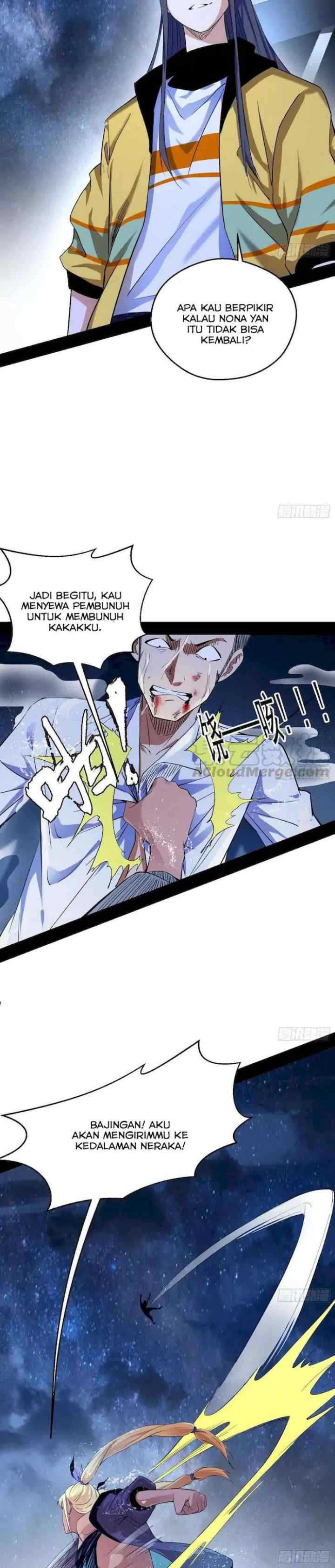 I'm An Evil God chapter 149 halaman 17