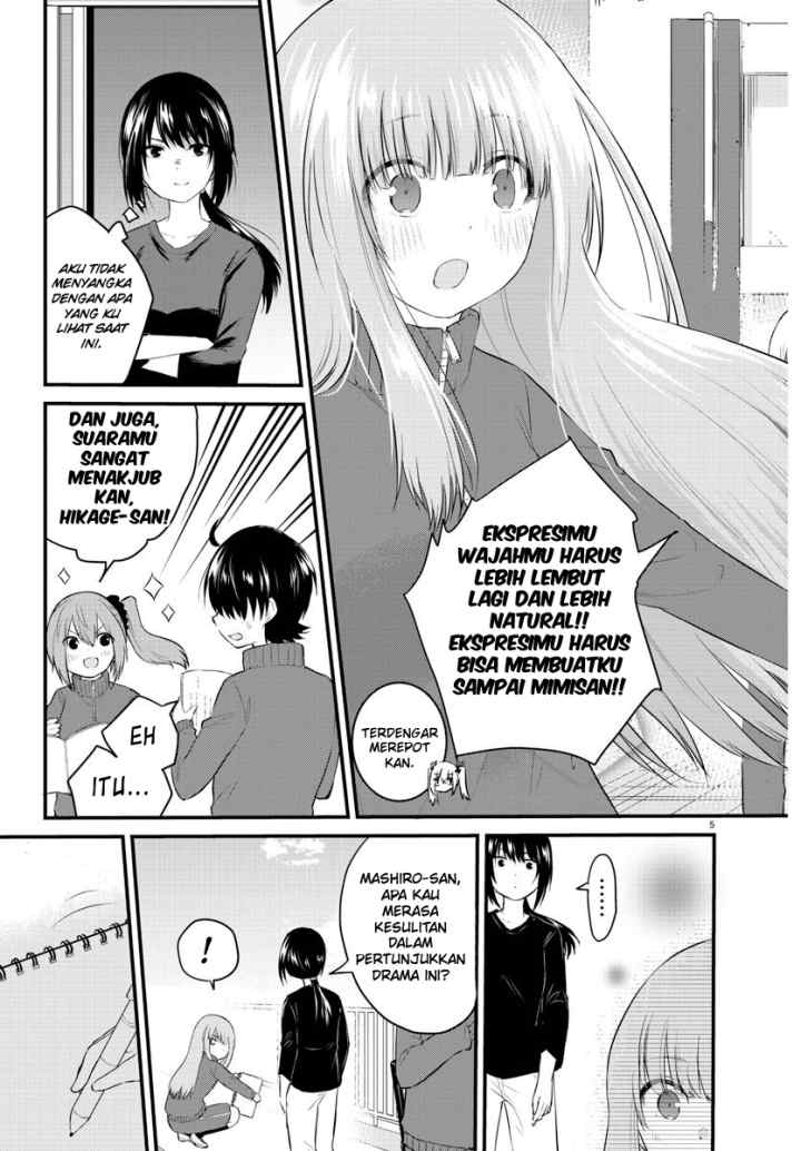 Koe ga dasenai Shoujo wa chapter 50 halaman 8