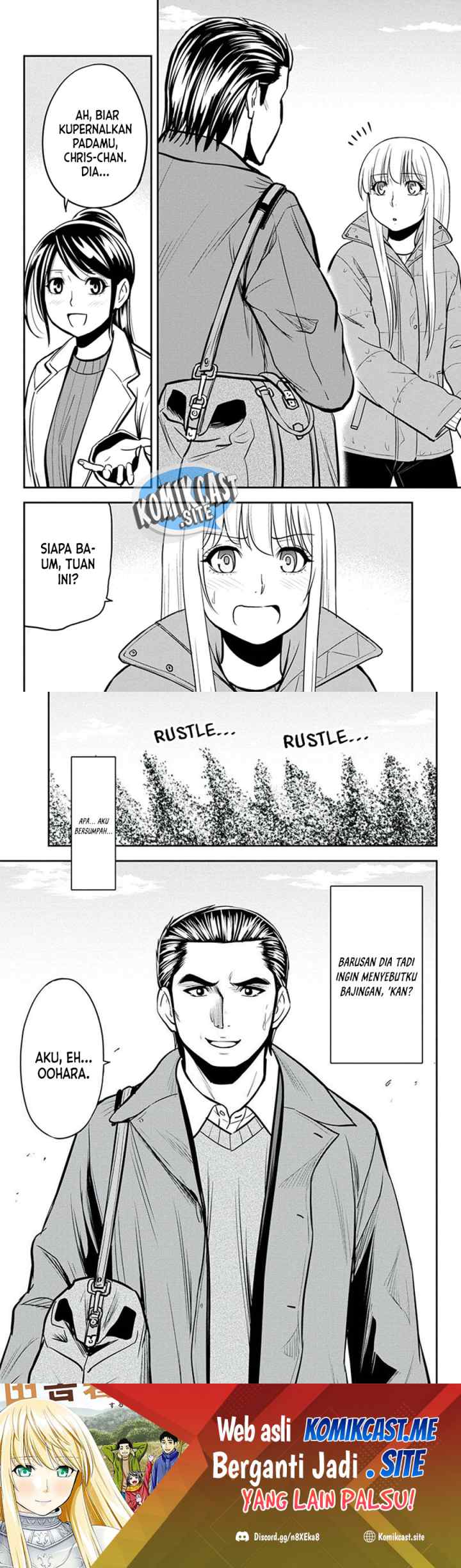 Orenchi ni Kita Onna Kishi to Inakagurashi Surukotoninatta Ken chapter 86 halaman 10