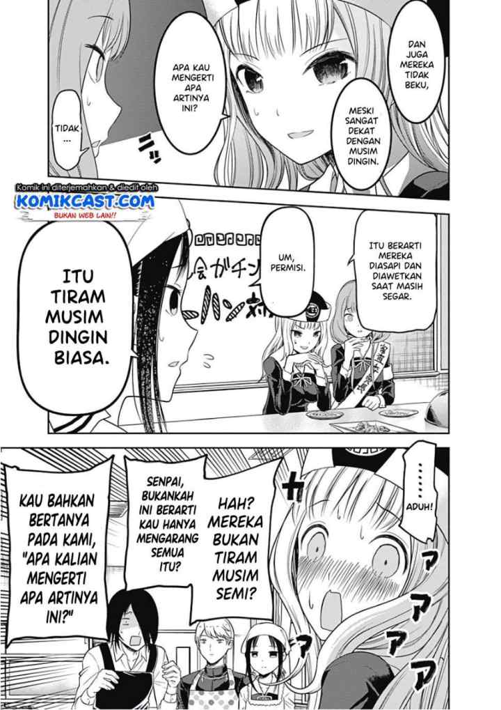 Kaguya-sama wa Kokurasetai: Tensai-tachi no Renai Zunousen chapter 96 halaman 8