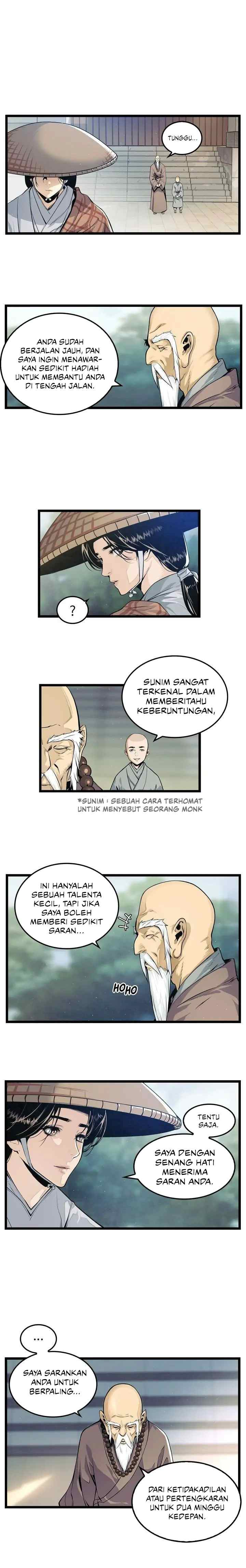 An Ha Muin chapter 10 halaman 5