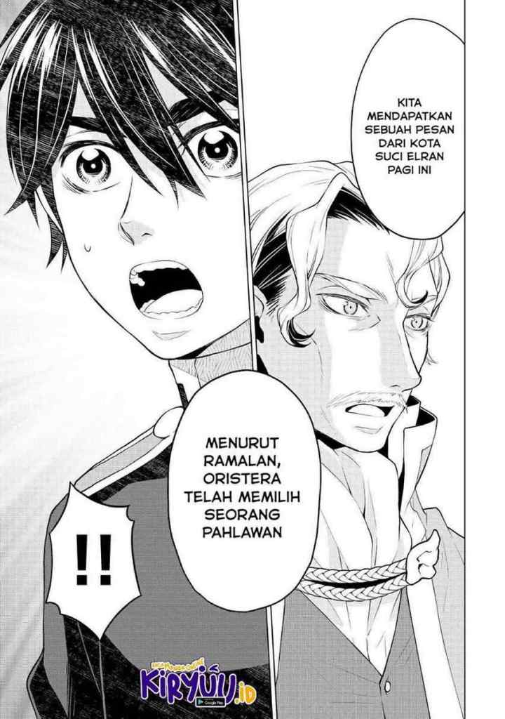 Hiraheishi wa Kako o Yumemiru chapter 52 halaman 4