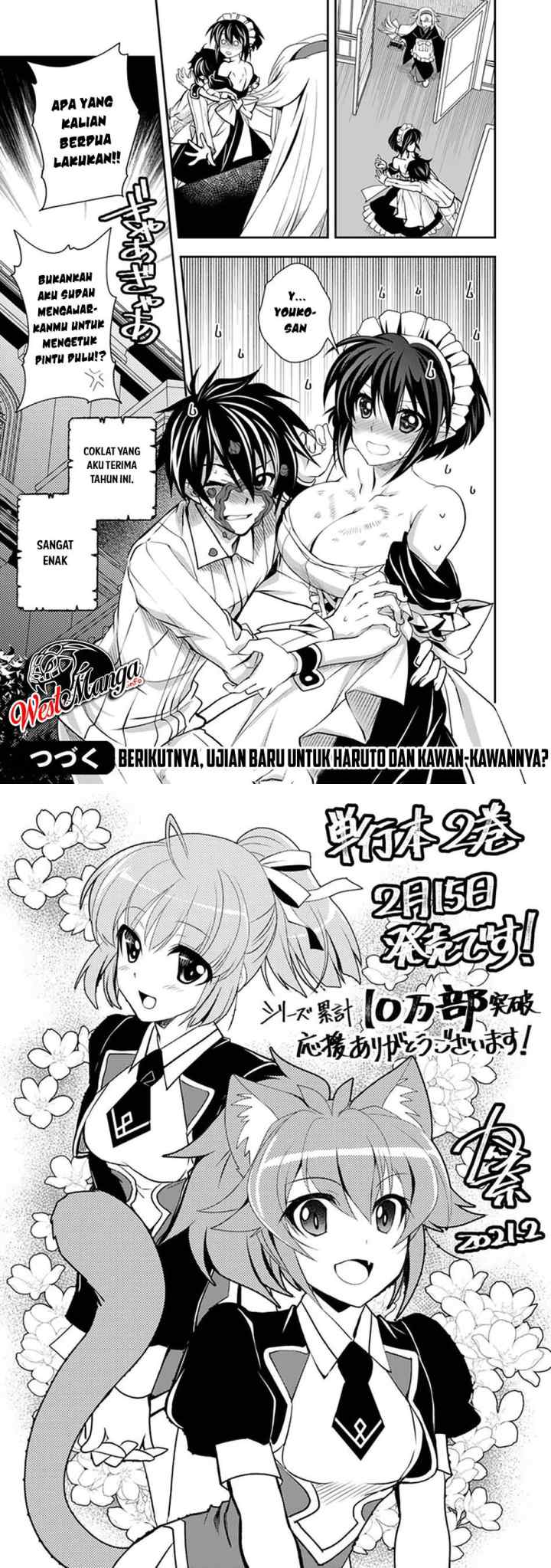 Level 1 No Saikyou Kenja: Noroi De Saikakyuu Mahou Shika Tsukaenai Kedo Kami No Kanchigai De Mugen chapter 16 halaman 12
