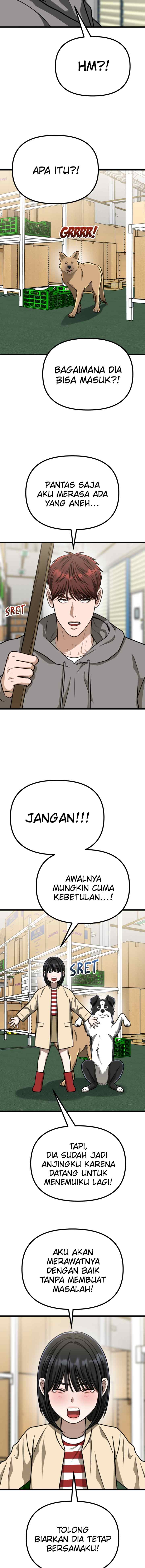 Father Like A Dog chapter 51 halaman 12