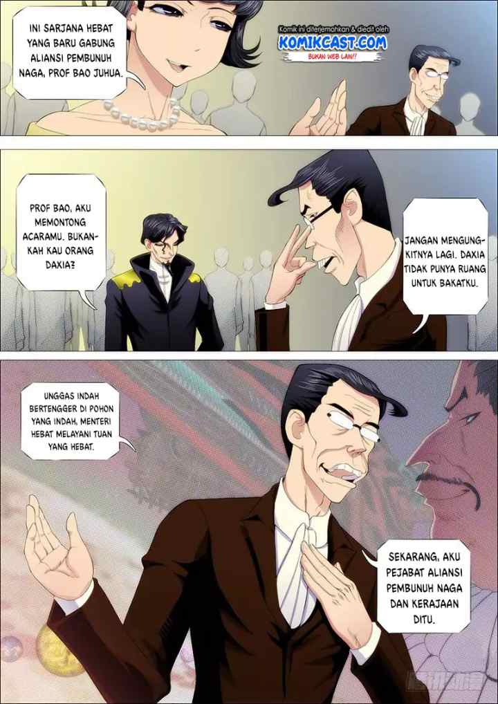 Iron Ladies chapter 223 halaman 10