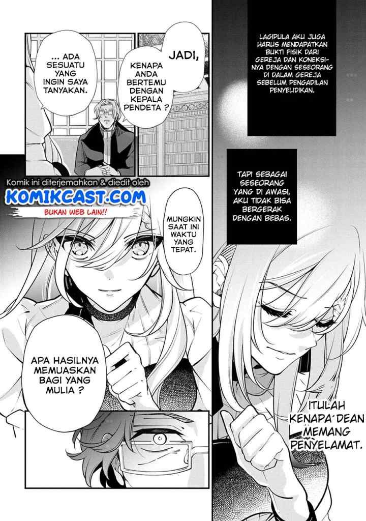 Koushaku Reijou no Tashinami chapter 48 halaman 5