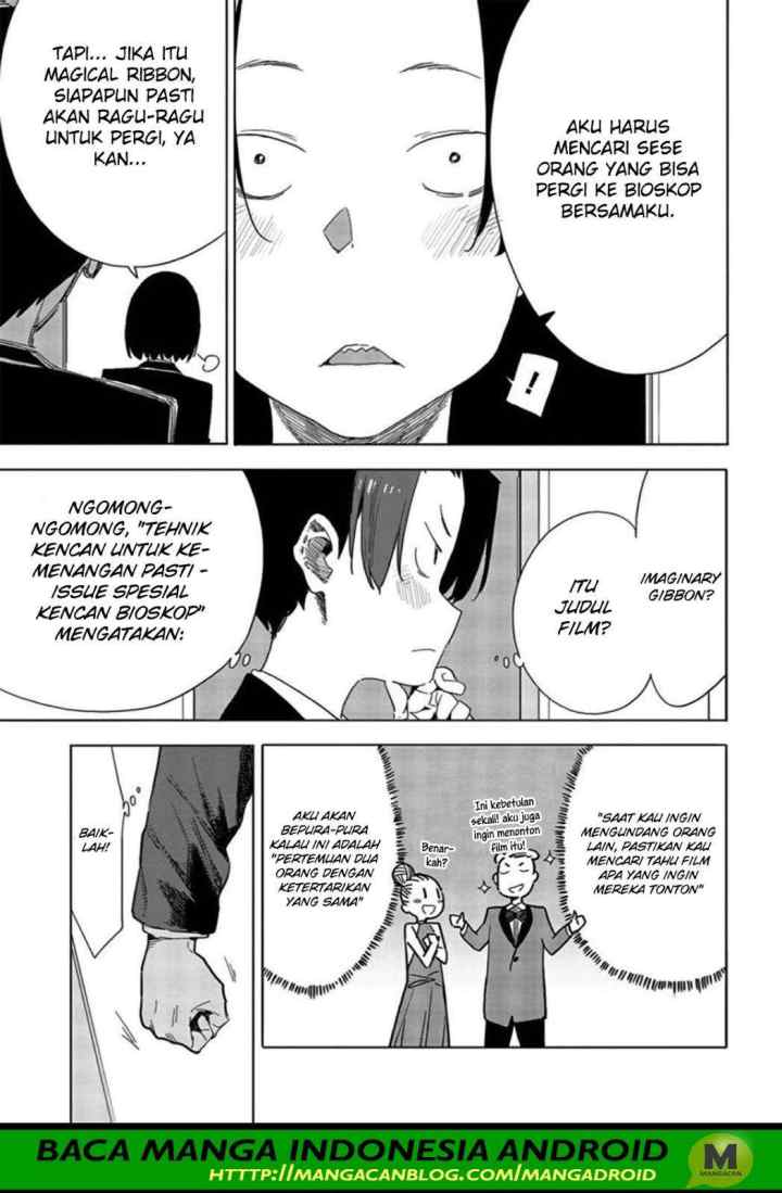 Kono Bijutsubu ni wa Mondai ga Aru! chapter 69 halaman 15