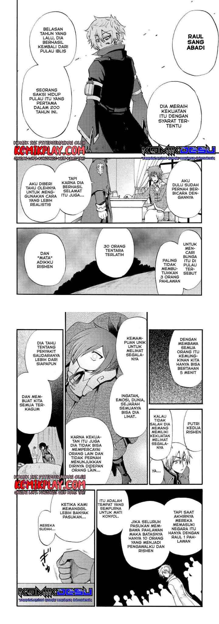 Zense wa Kentei. Konjou Kuzu Ouji chapter 12.1 halaman 8