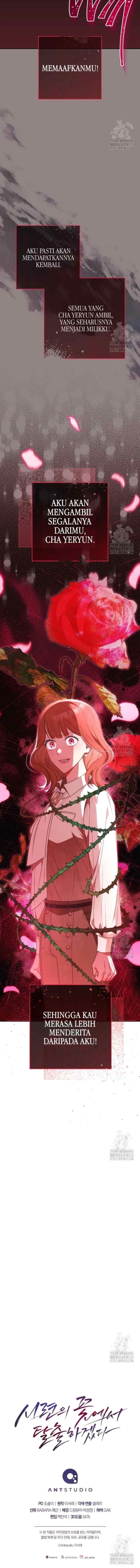 I Will Escape From the Flower of Ordeals chapter 26 halaman 19
