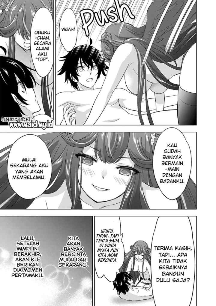 Shijou Saikyou Orc-san no Tanoshii Tanetsuke Harem Zukuri chapter 78 halaman 15