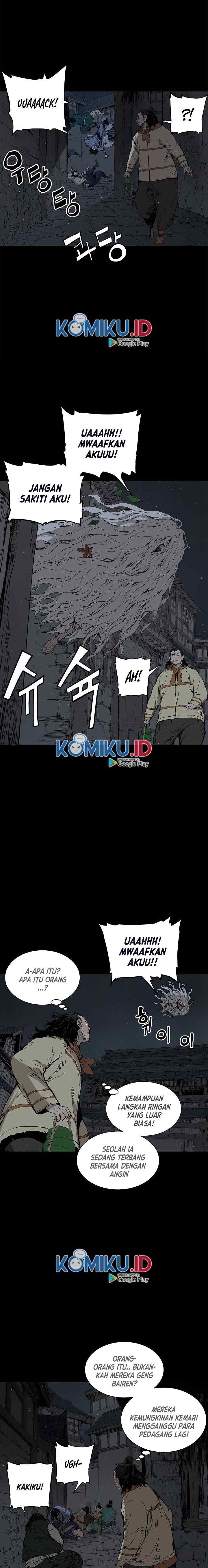 Sword Sheath's Child chapter 41 halaman 5