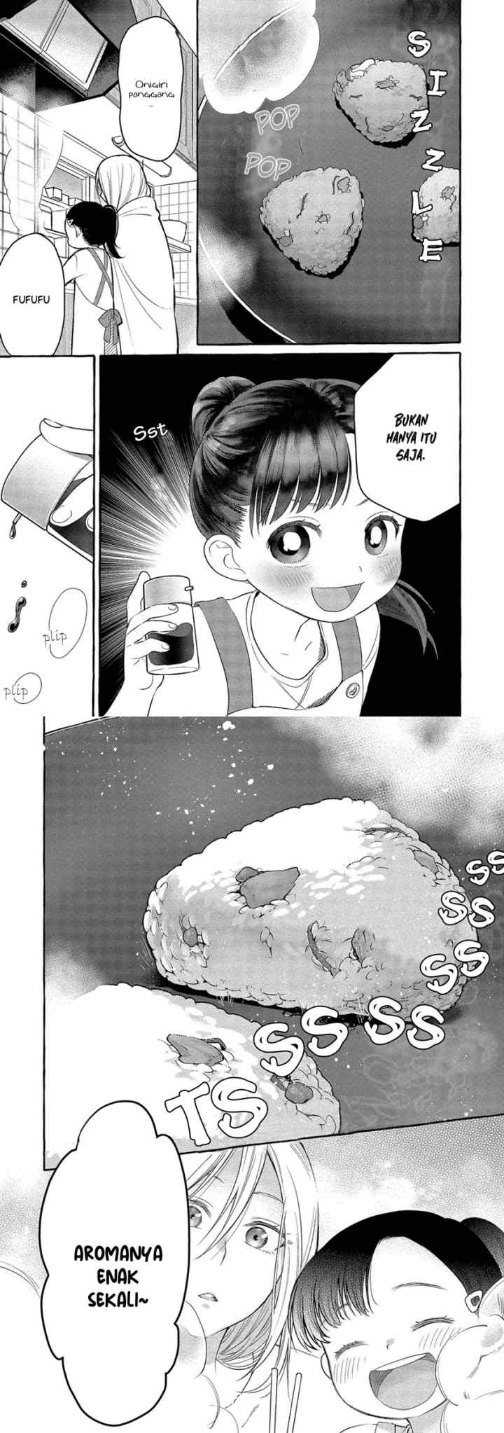 Mai-chan no Onee-san Shiiku Gohan chapter 1 halaman 10