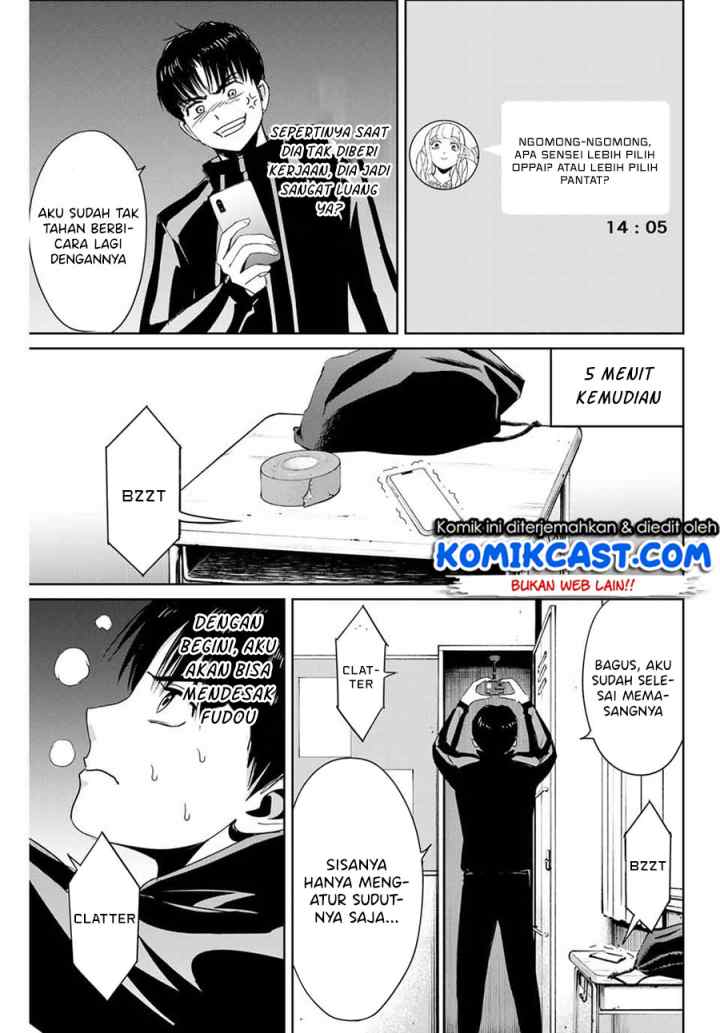 Fukushuu No Kyoukasho chapter 24 halaman 12