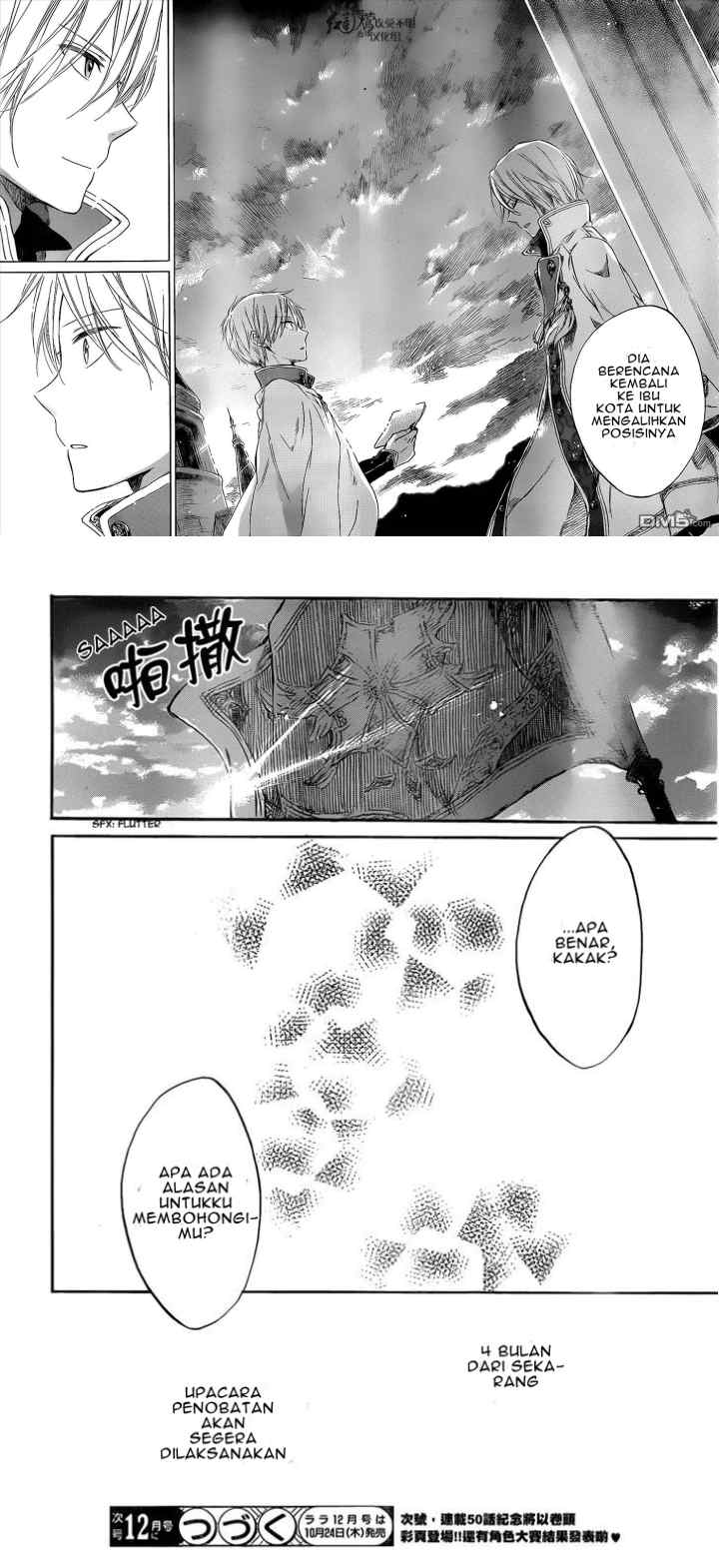 Akagami no Shirayukihime chapter 49 halaman 15