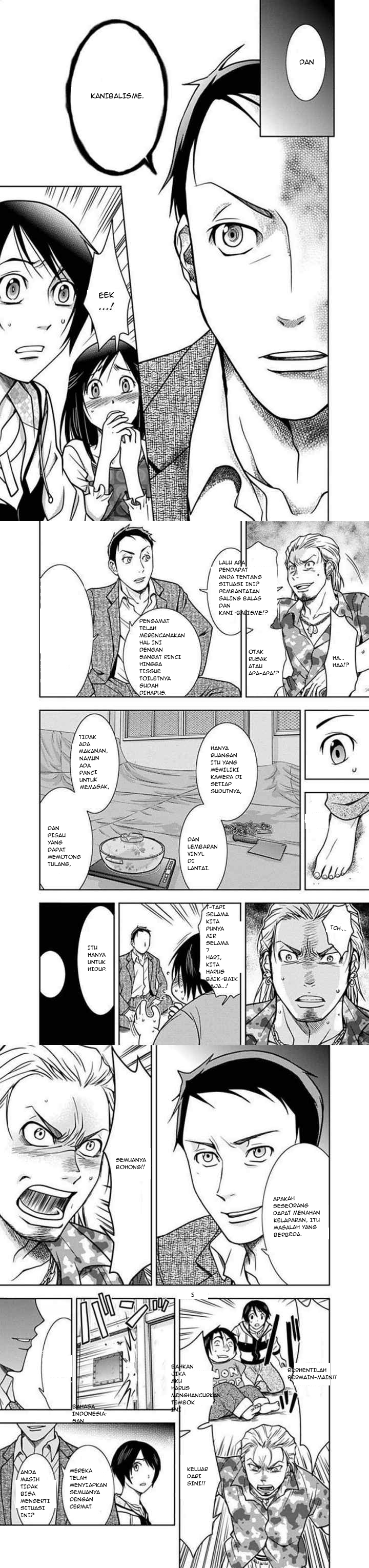 Doku Mushi chapter 2 halaman 4
