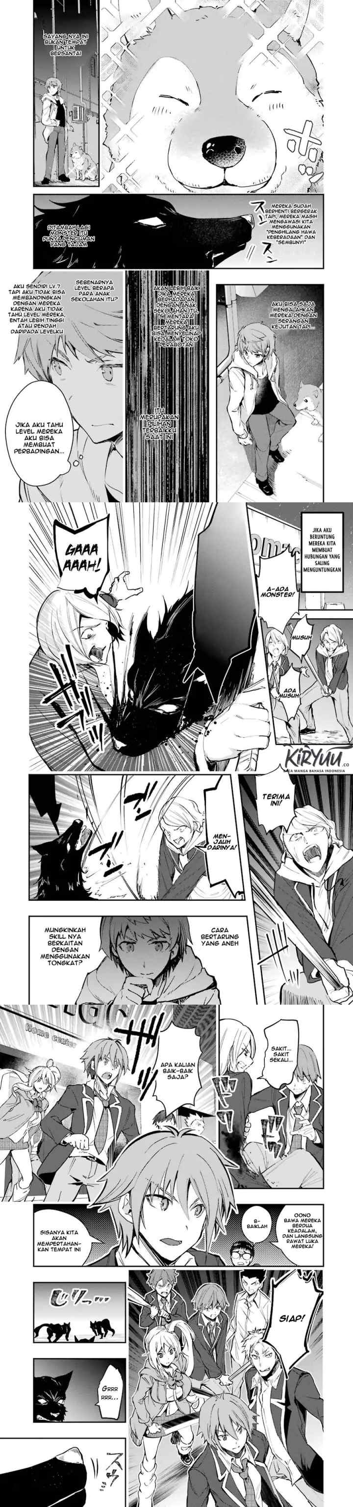 Mofureru chapter 5 halaman 12