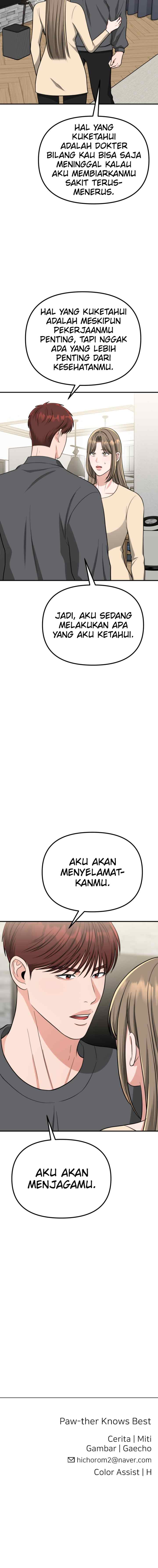 Father Like A Dog chapter 29 halaman 20