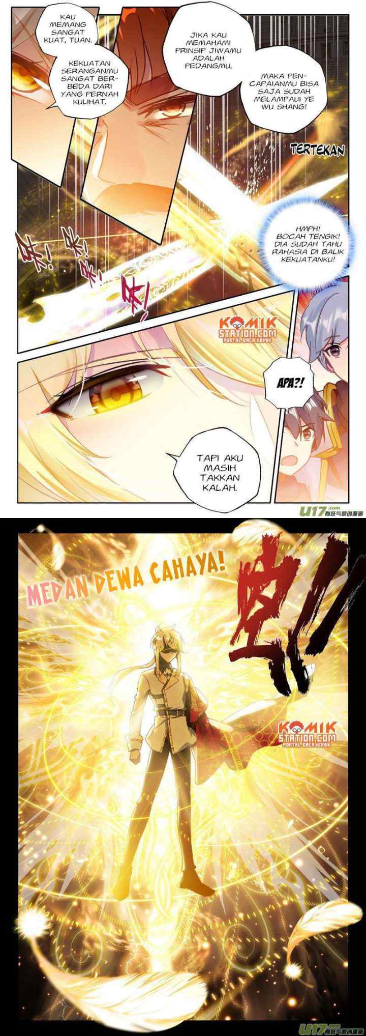 Shen Yin Wang Zuo chapter 191 halaman 9