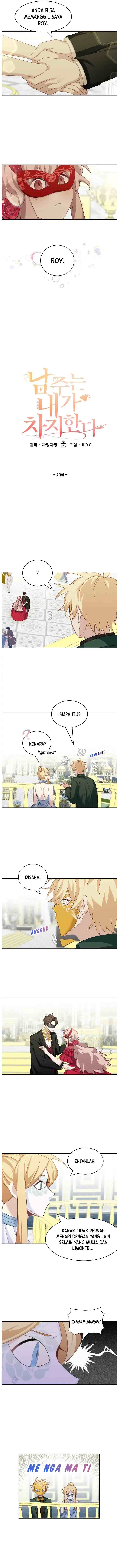 The Male Lead is Mine chapter 29 halaman 4