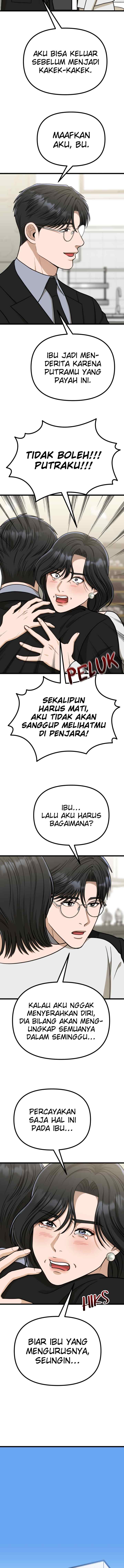 Father Like A Dog chapter 53 halaman 10
