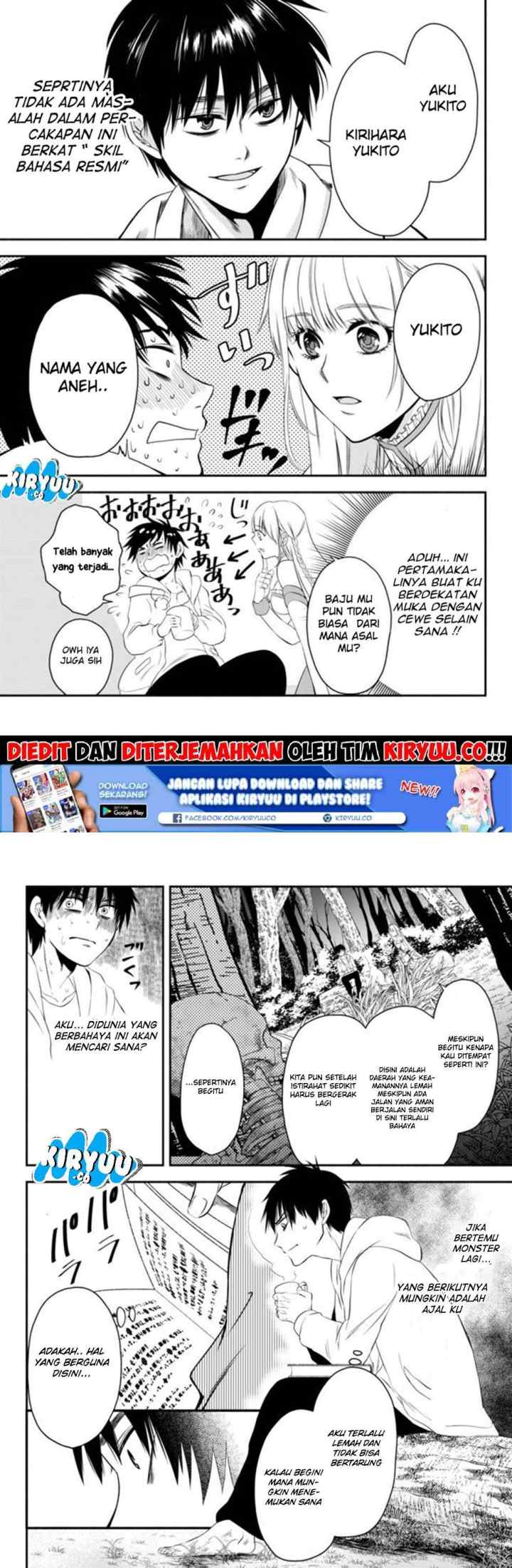 Isekai Man Chikin - HP 1 no Mama de Saikyou Saisoku Danjon Kouryaku chapter 3 halaman 11