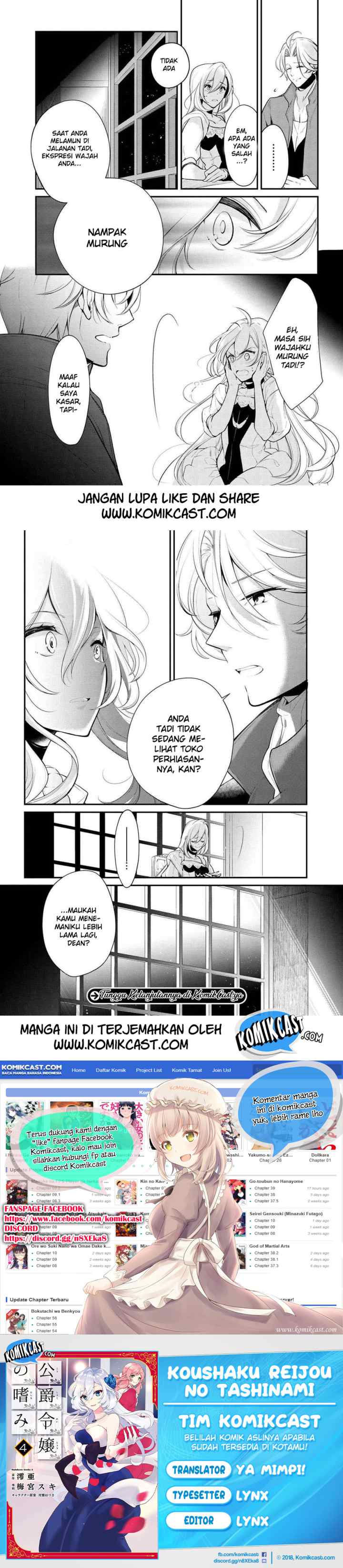 Koushaku Reijou no Tashinami chapter 23 halaman 8