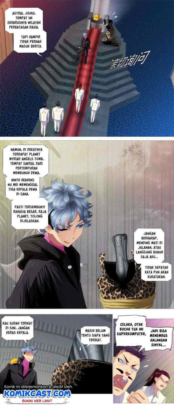 Iron Ladies chapter 377 halaman 12