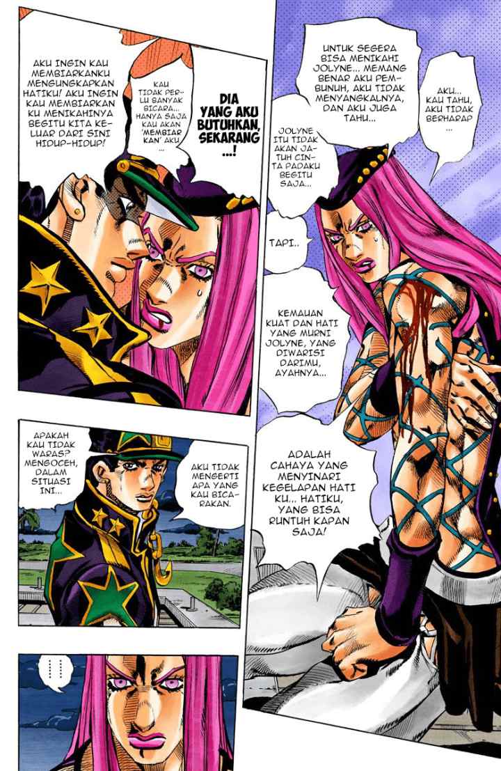 JoJo no Kimyou na Bouken - Stone Ocean chapter 151 halaman 5