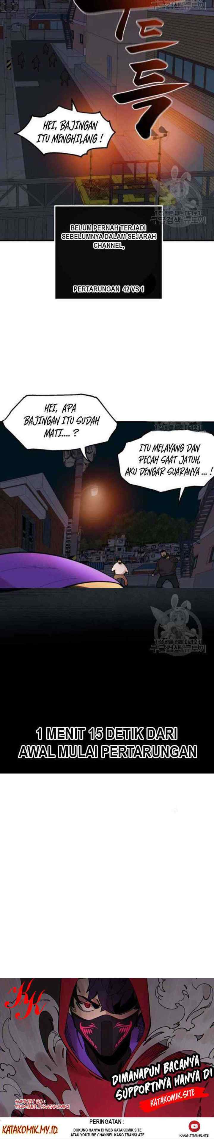 Psycho Revenge chapter 23 halaman 16