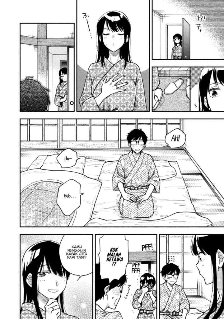 A Rare Marriage: How to Grill Our Love chapter 26 halaman 11