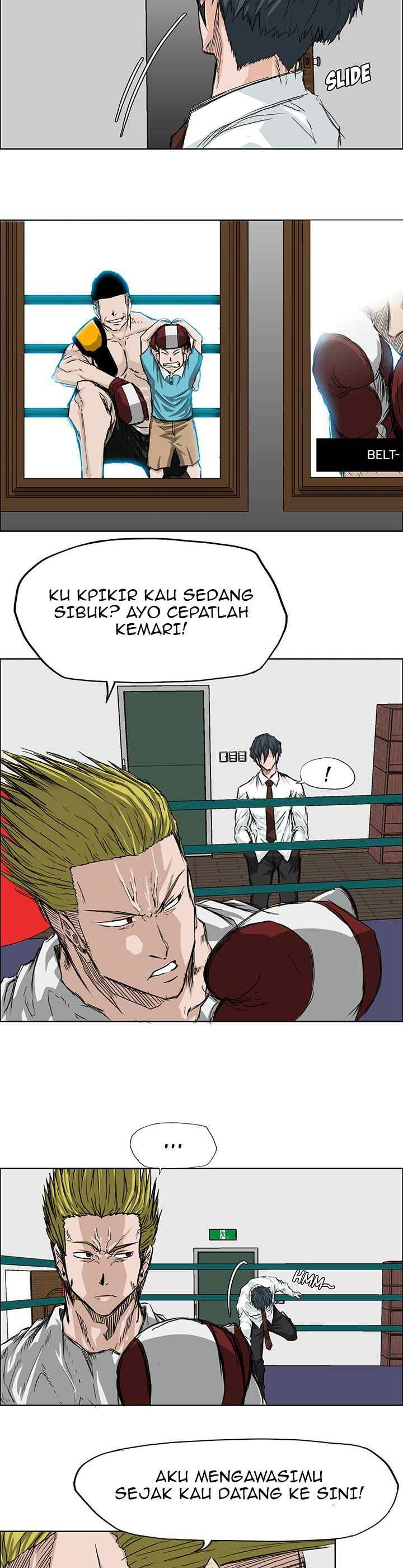 Boss in School chapter 17 halaman 5