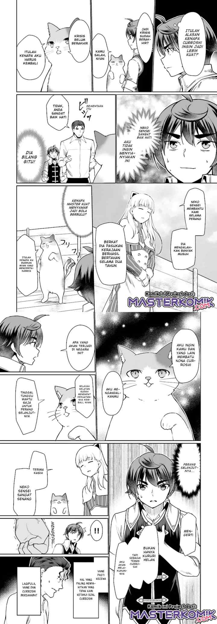 Botsuraku Youtei Nanode, Kajishokunin wo Mezasu chapter 26 halaman 5