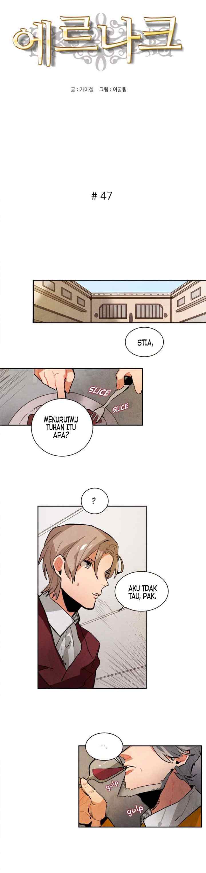 Ernak chapter 47 halaman 5
