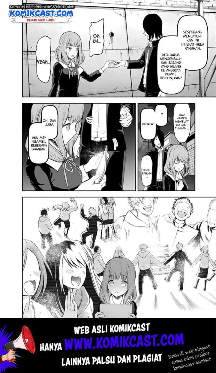 Kaguya-sama wa Kokurasetai: Tensai-tachi no Renai Zunousen chapter 137 halaman 15