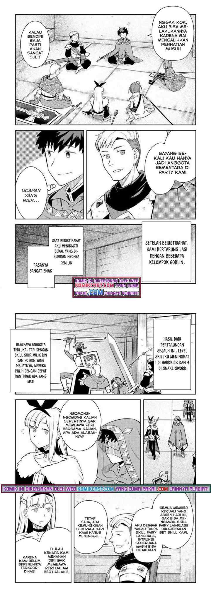Toaru Ossan no VRMMO Katsudouki chapter 71 halaman 9