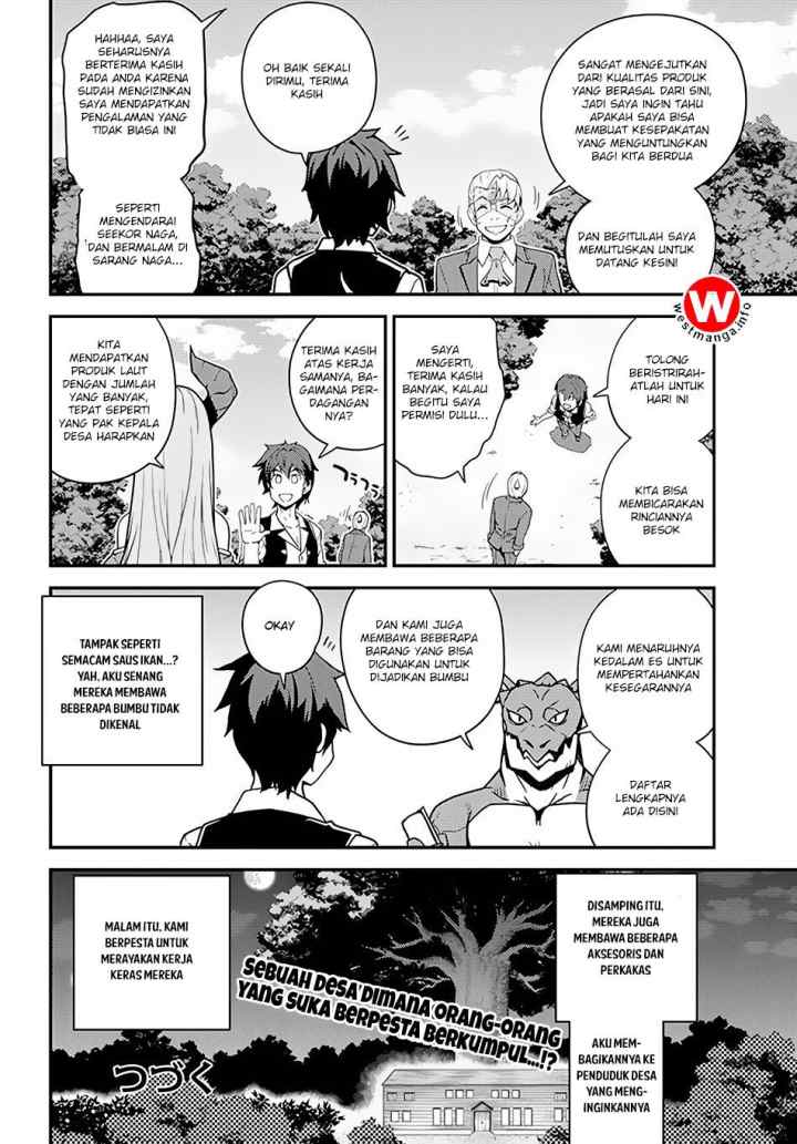 Isekai Nonbiri Nouka chapter 33 halaman 8