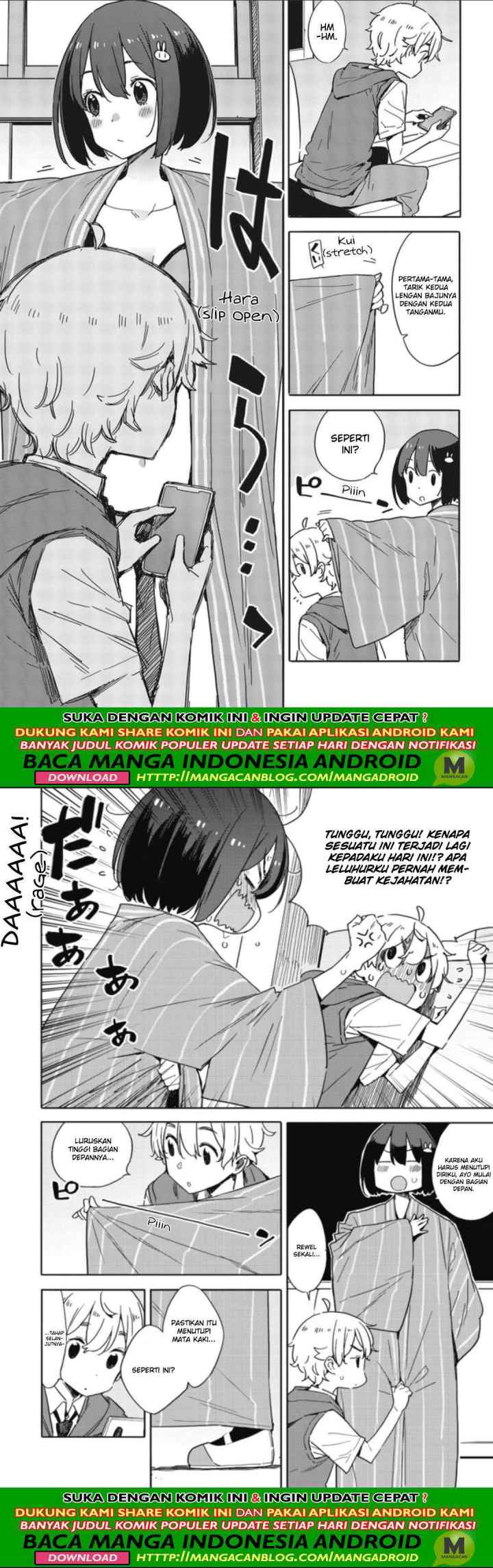 Kono Bijutsubu ni wa Mondai ga Aru! chapter 78 halaman 6