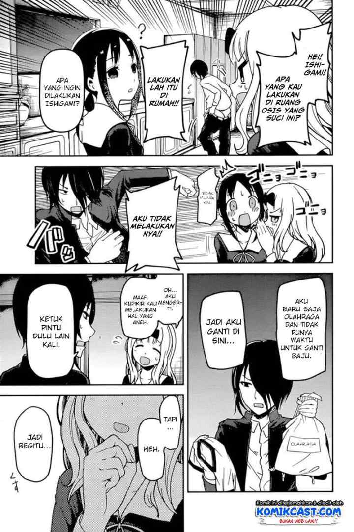 Kaguya-sama wa Kokurasetai: Tensai-tachi no Renai Zunousen chapter 70 halaman 4