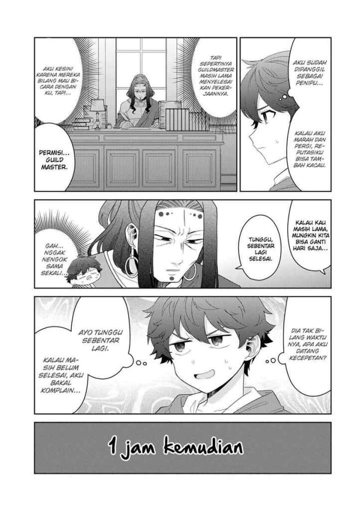 Seirei-tachi no Rakuen to Risou no Isekai Seikatsu chapter 45 halaman 12