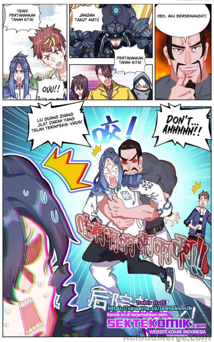 Different Kings chapter 185 halaman 14