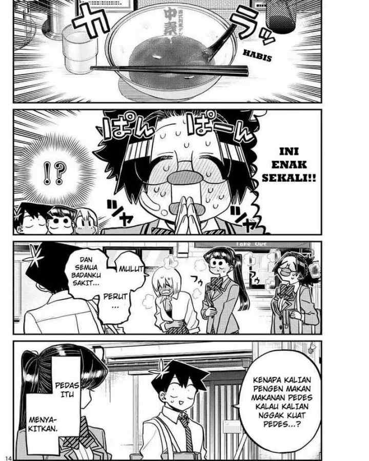 Komi-san wa Komyushou Desu chapter 337 halaman 14