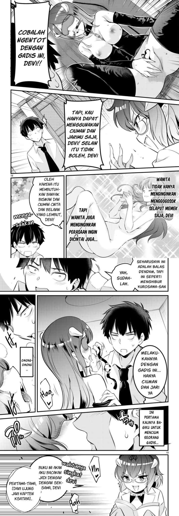 Kankin Ou chapter 6 halaman 11