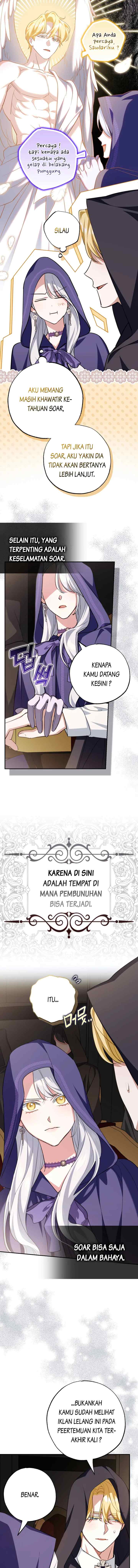 My Villain Fiancé is Interfering With My Flowery Path chapter 5 halaman 12