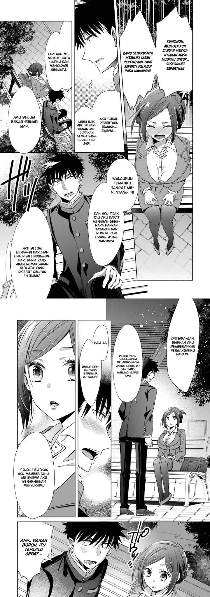 Choppiri Toshiue Demo Kanojo Ni Shite Kuremasu Ka? chapter 4 halaman 10