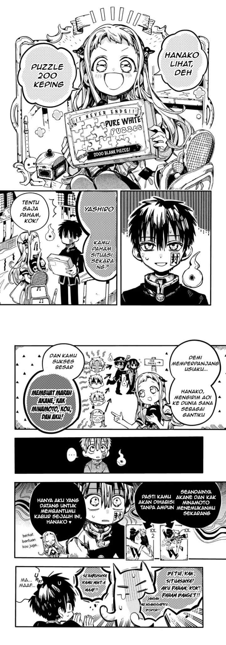 Jibaku Shounen Hanako-kun chapter 91 halaman 4